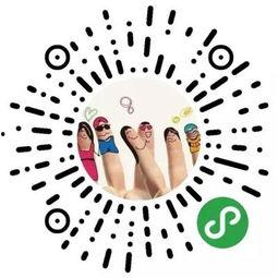 娱乐吃瓜入口小程序